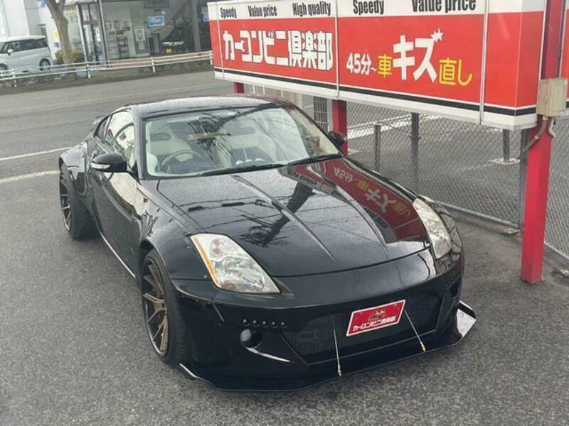 FAIRLADY Z-1