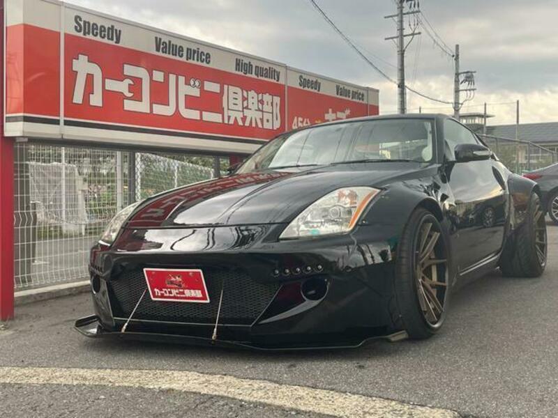 FAIRLADY Z-13