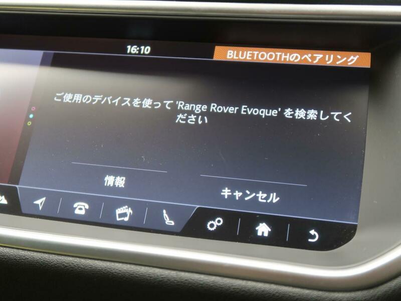 RANGEROVER EVOQUE-28