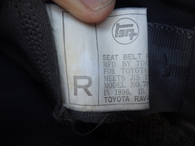 RAV4 J