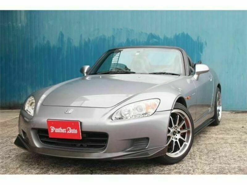 S2000