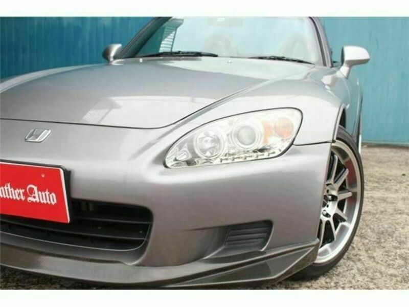 S2000