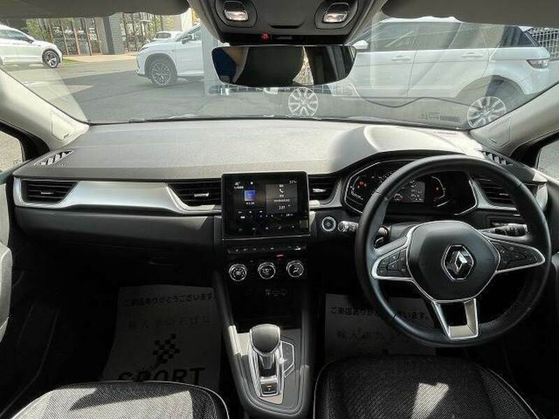 CAPTUR