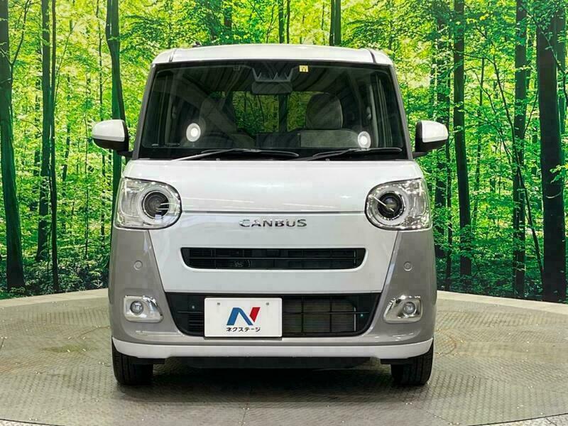 MOVE CANBUS