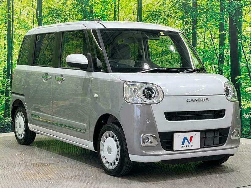 MOVE CANBUS