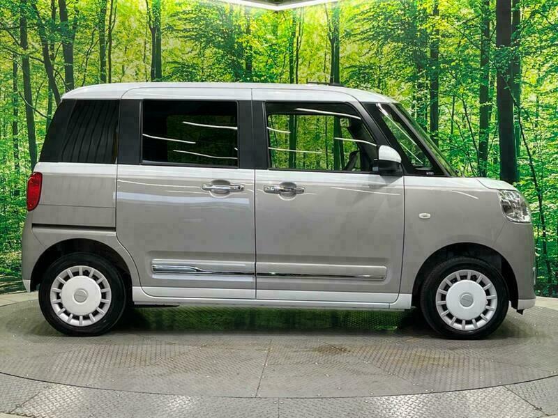 MOVE CANBUS
