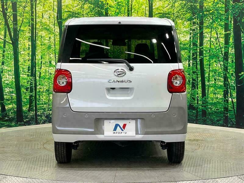 MOVE CANBUS