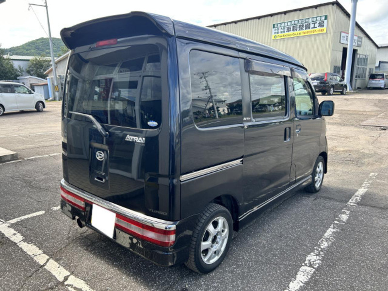 ATRAI WAGON