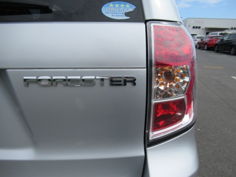 FORESTER