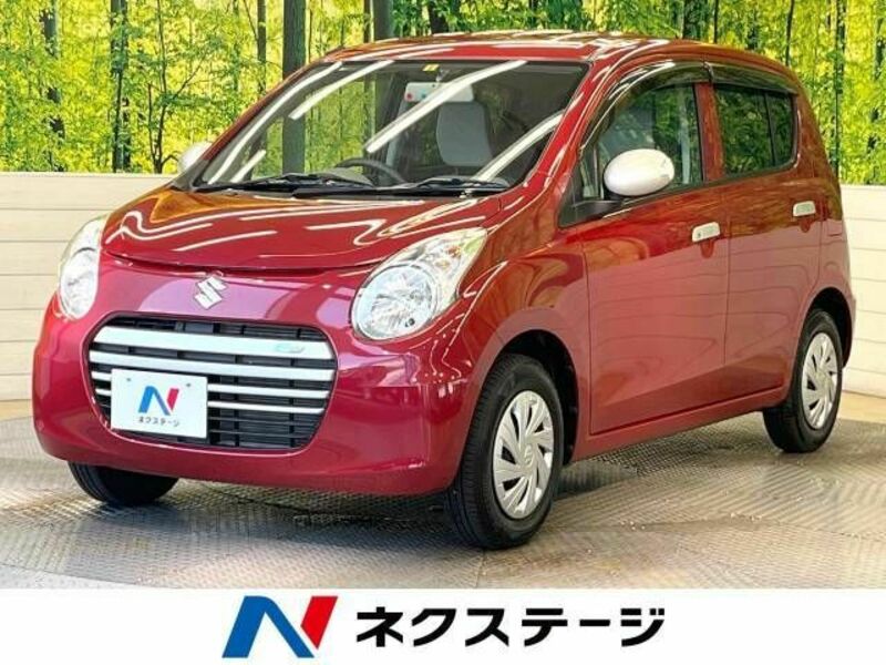 SBI Motor Japan : Japanese Used Cars for Sale.