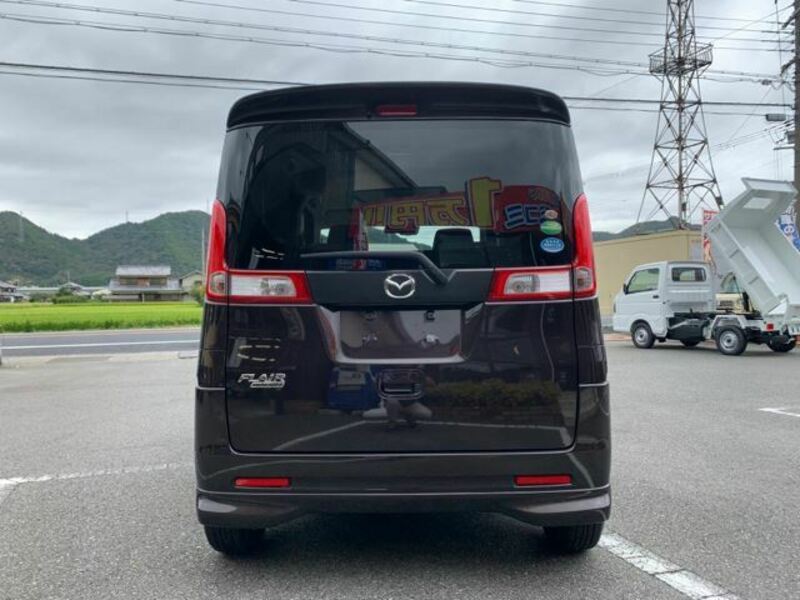 FLAIR WAGON