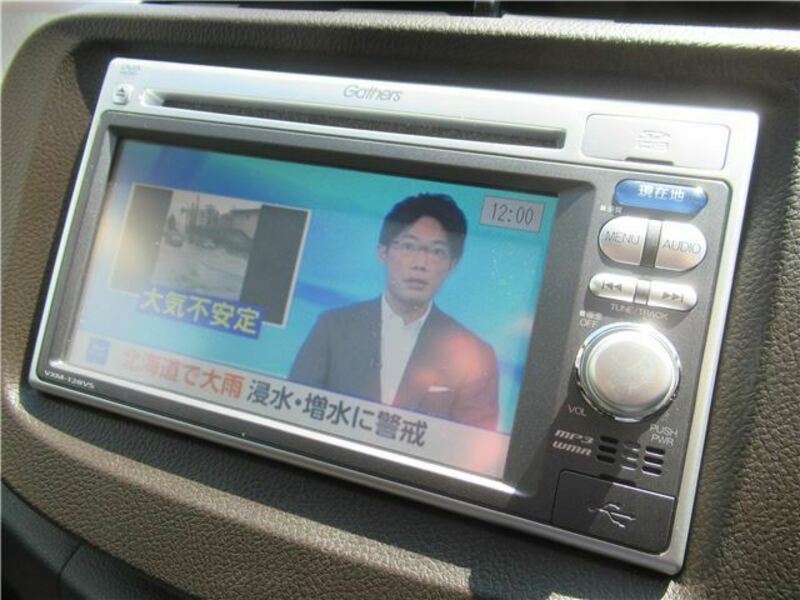 FIT SHUTTLE