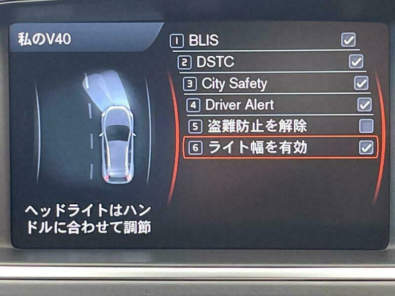 V40