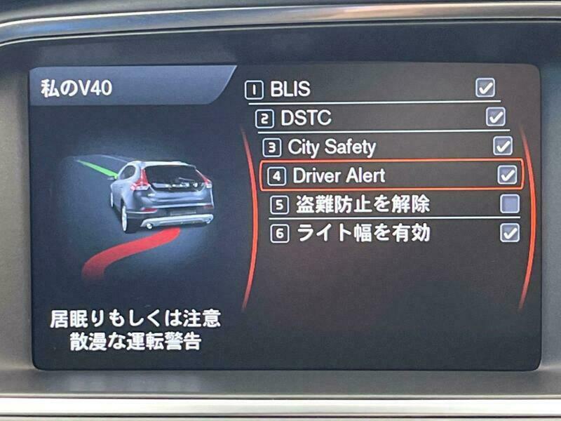V40