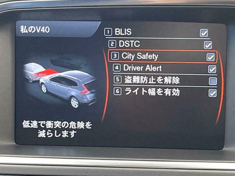 V40