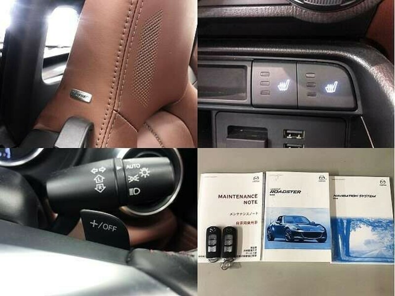 ROADSTER RF