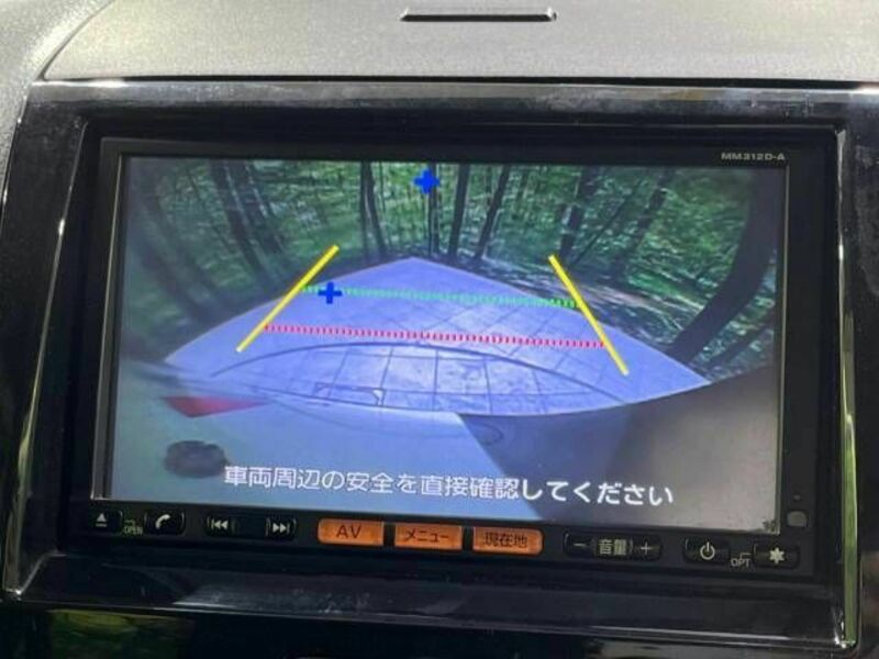 ROOX-4