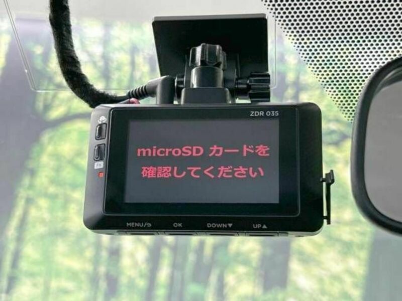 PASSO-7