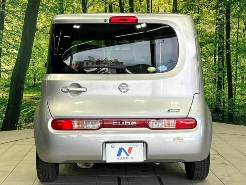 CUBE-15