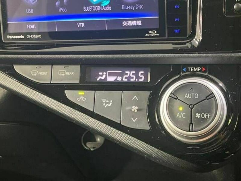 AQUA-7