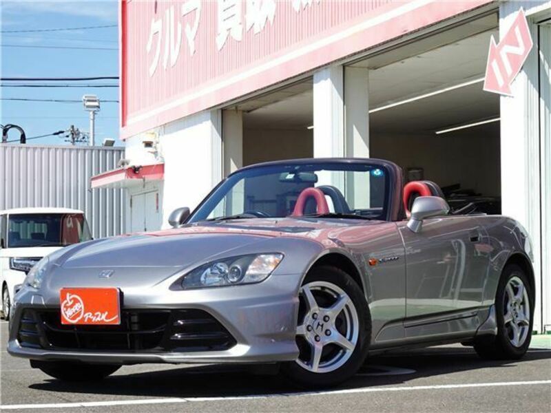 S2000-0