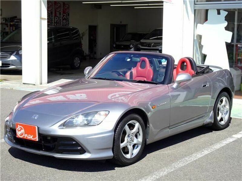 S2000