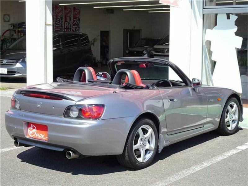 S2000