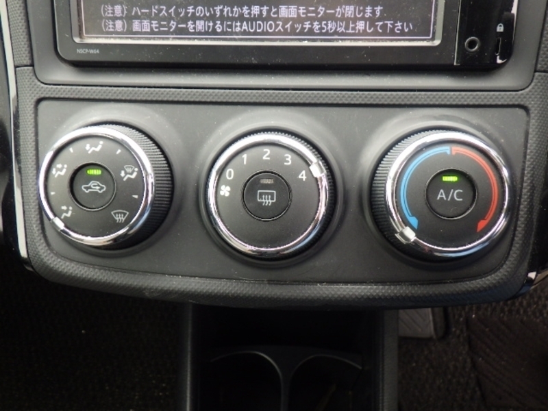 COROLLA AXIO