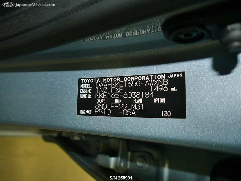 COROLLA FIELDER-13
