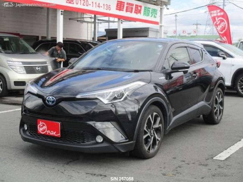 C-HR-5