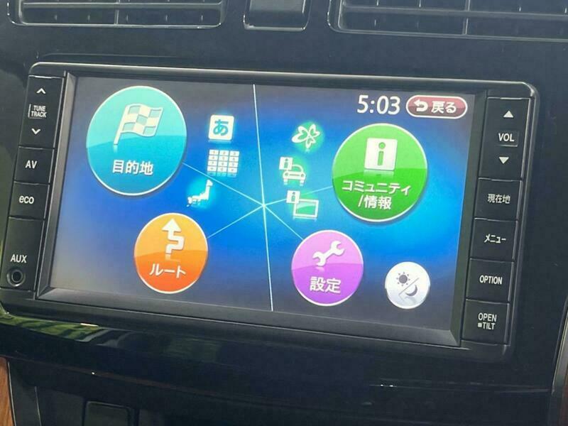 MOVE-69