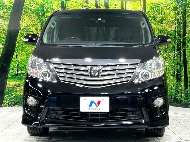 ALPHARD-50