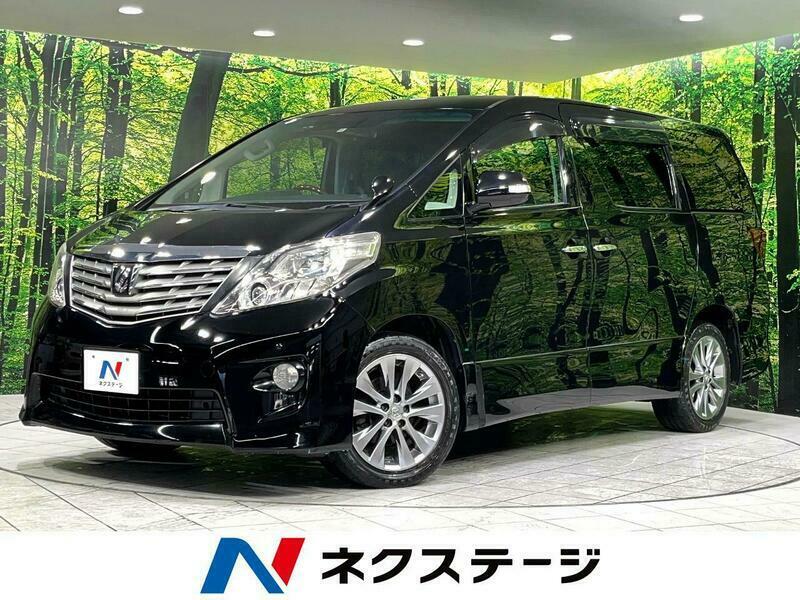 ALPHARD-3