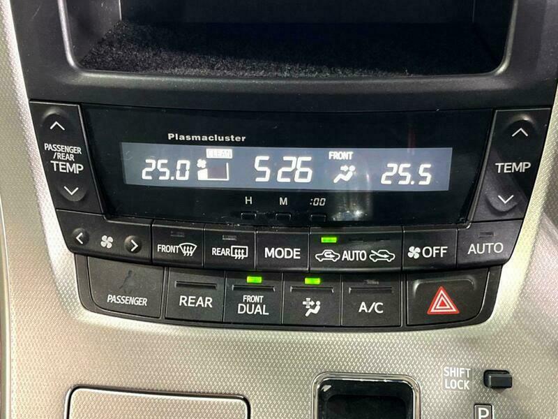 ALPHARD-6