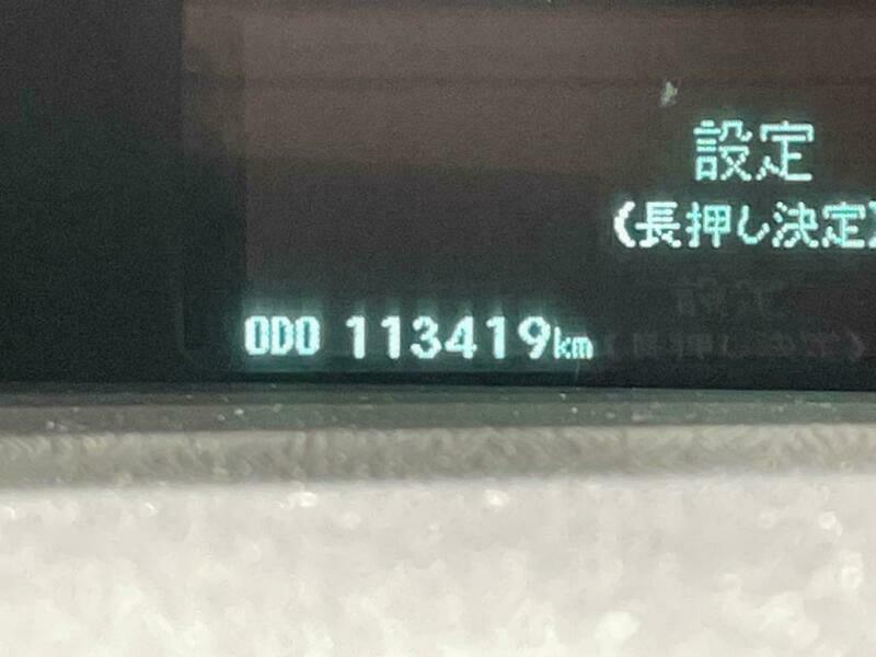 PRIUS-22