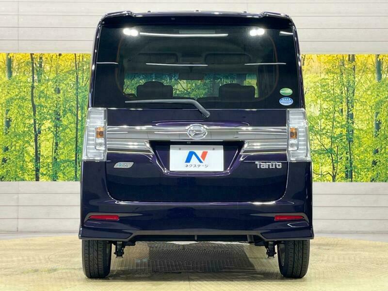 TANTO-1