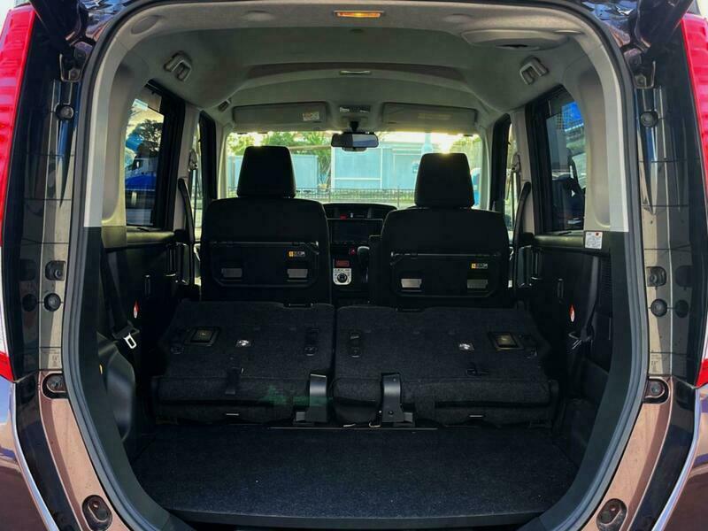 ROOMY