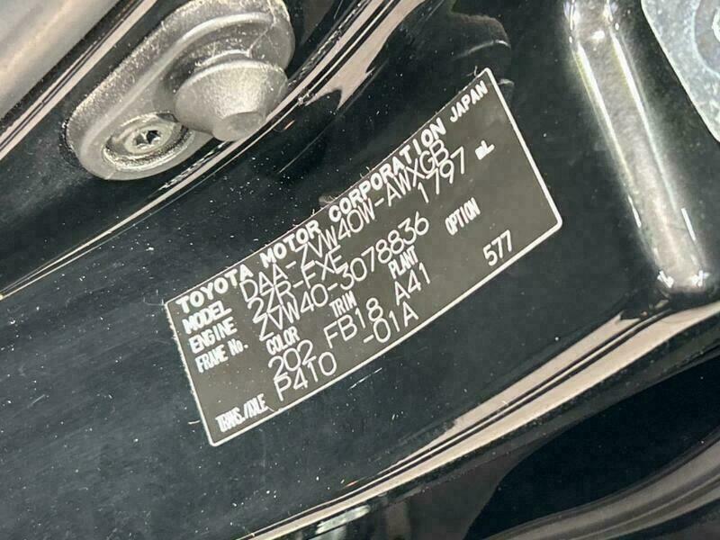 PRIUS ALPHA