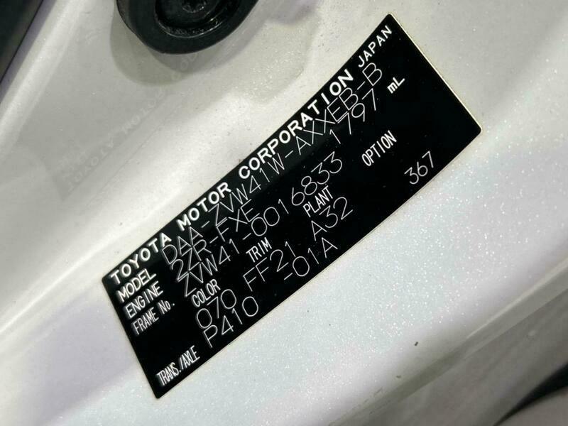 PRIUS ALPHA