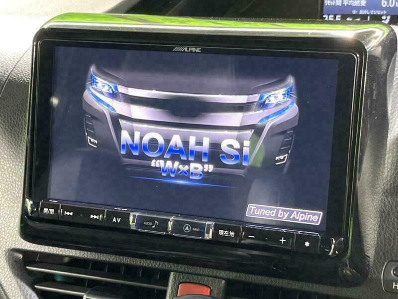 NOAH
