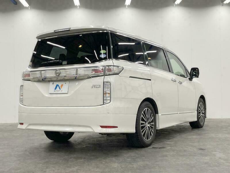 ELGRAND