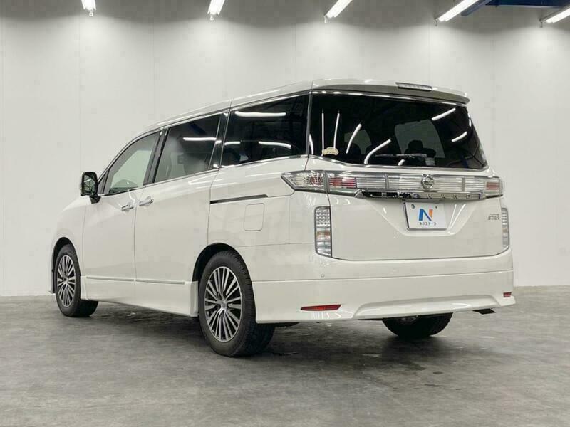ELGRAND