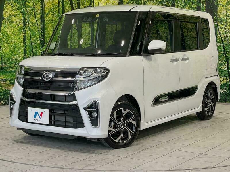 TANTO-0