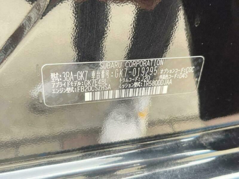 IMPREZA G4