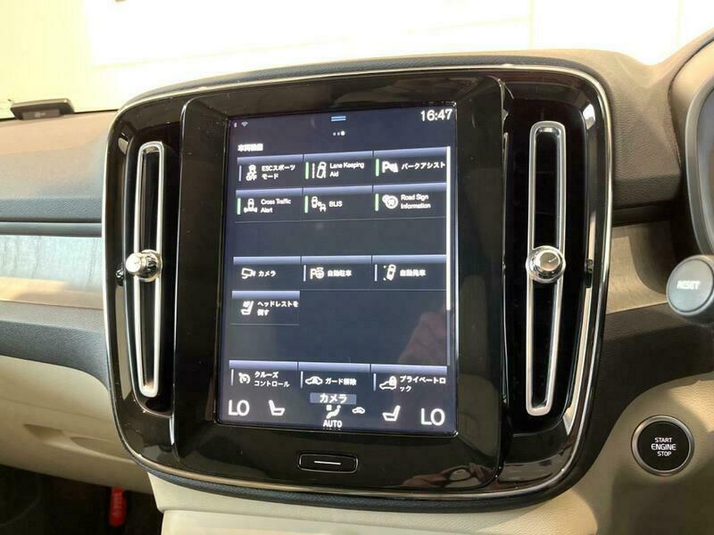 XC40