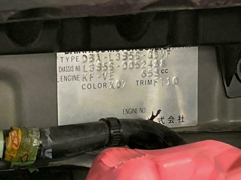TANTO-21