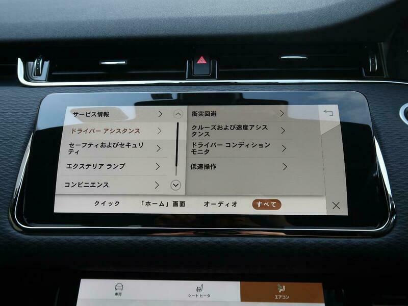 RANGEROVER EVOQUE-35