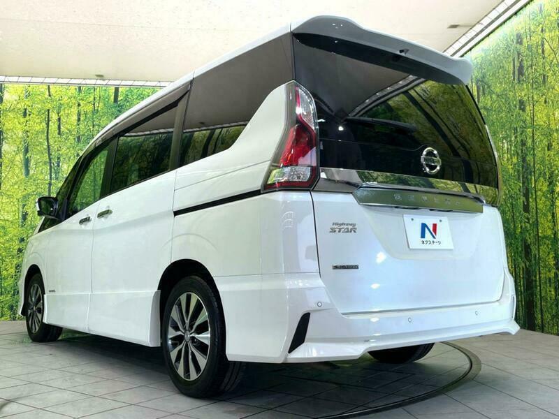 SERENA-20