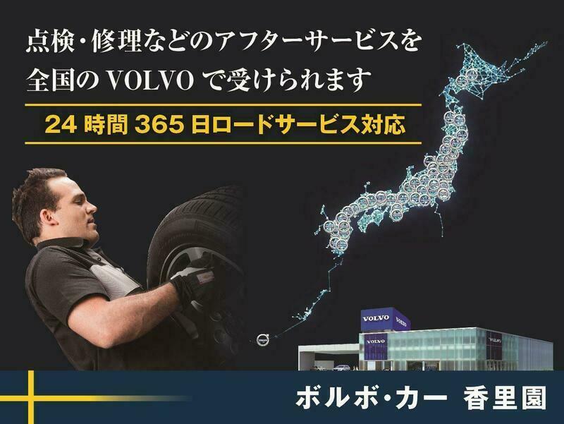 V40
