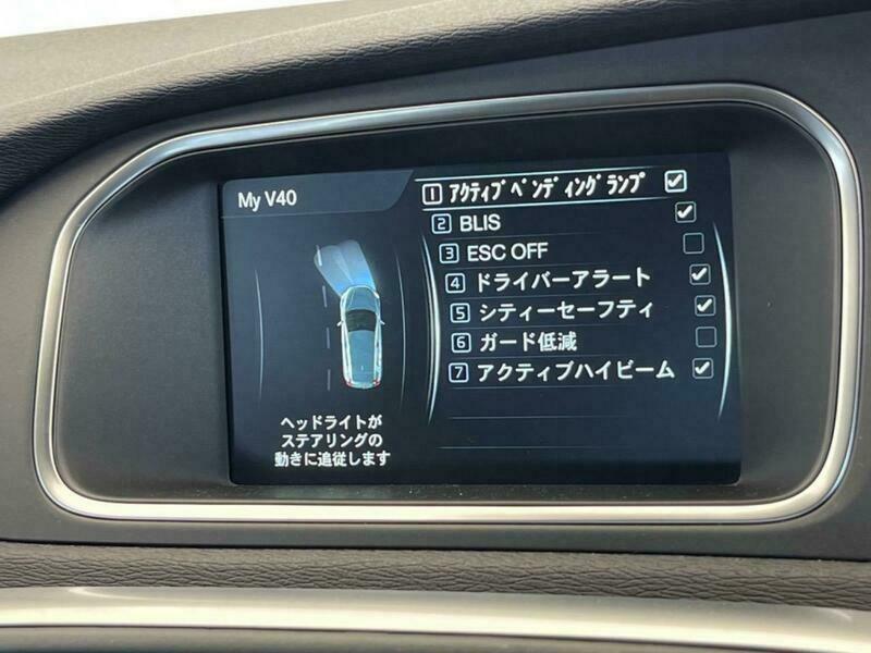 V40